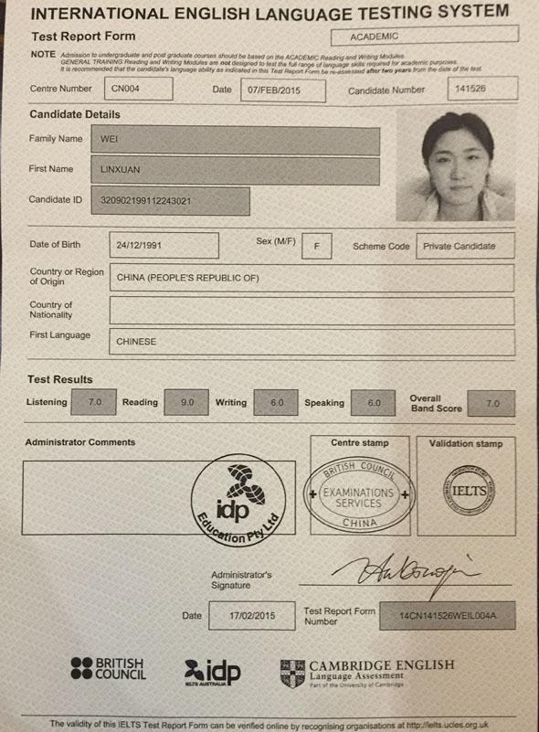 0高分[见如下国际剑桥大学雅思考试国际证书],这只是我环球雅思多年来